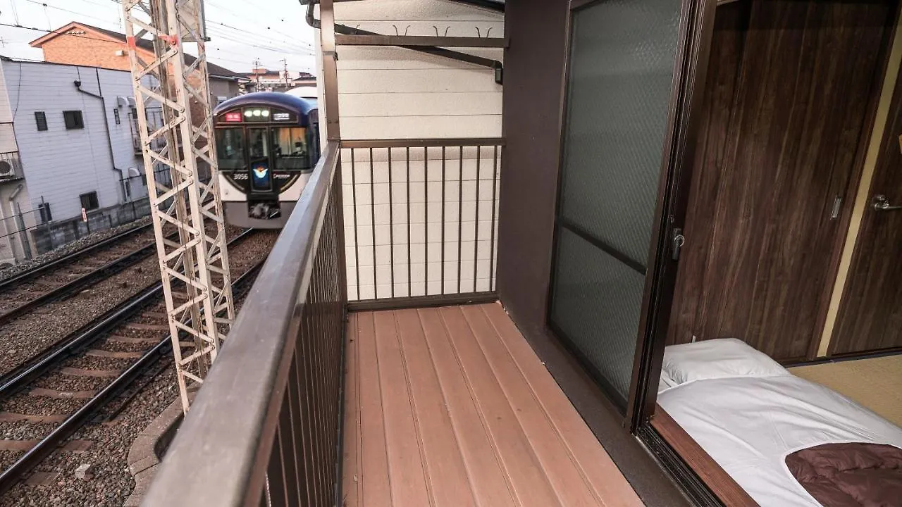 Kamon Inn Aifuka2 Kyoto