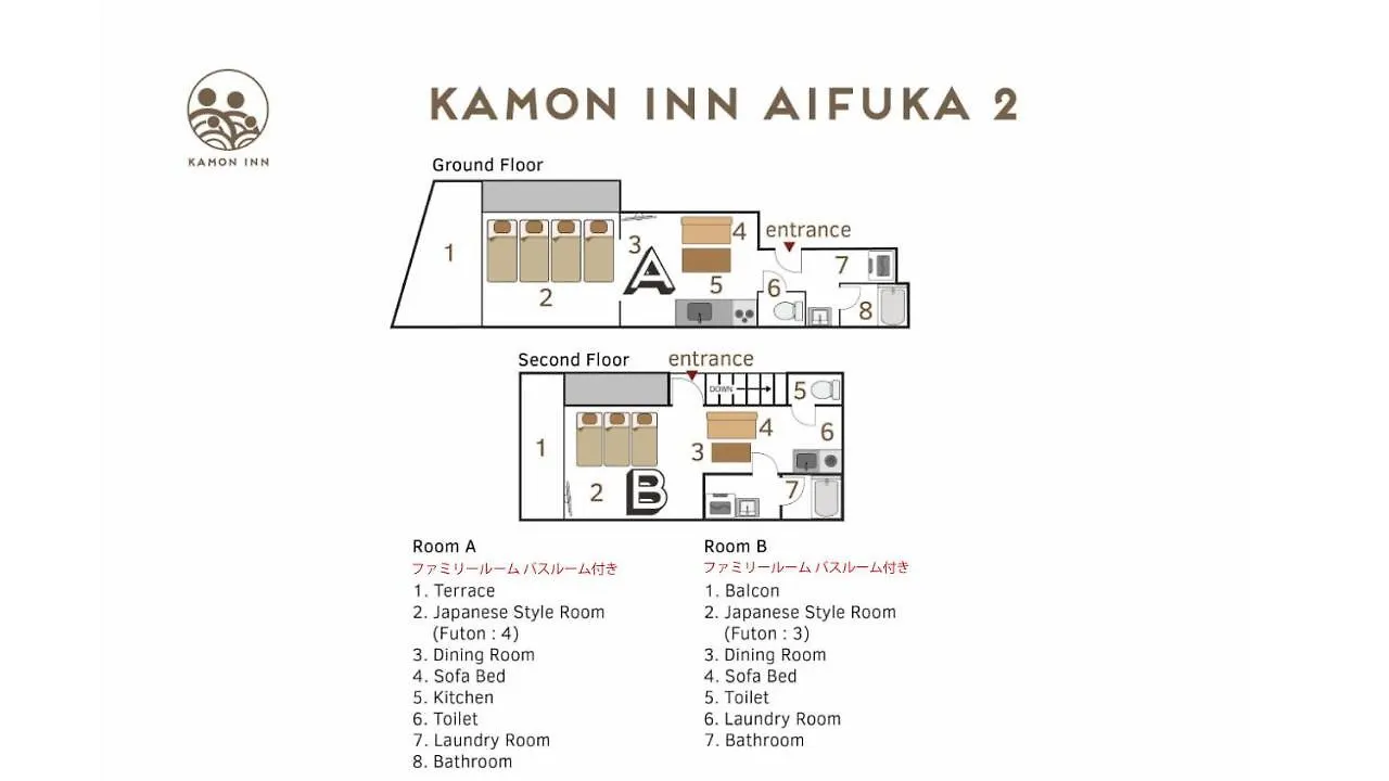 ** Guest house Kamon Inn Aifuka2 Kyoto Japan