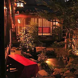 Maison d'hôtes Gionkoh, Kyoto