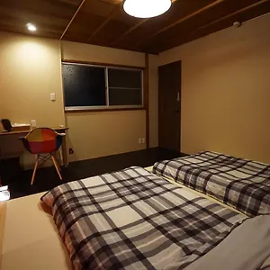 Maison d'hôtes Saiin, Kyoto