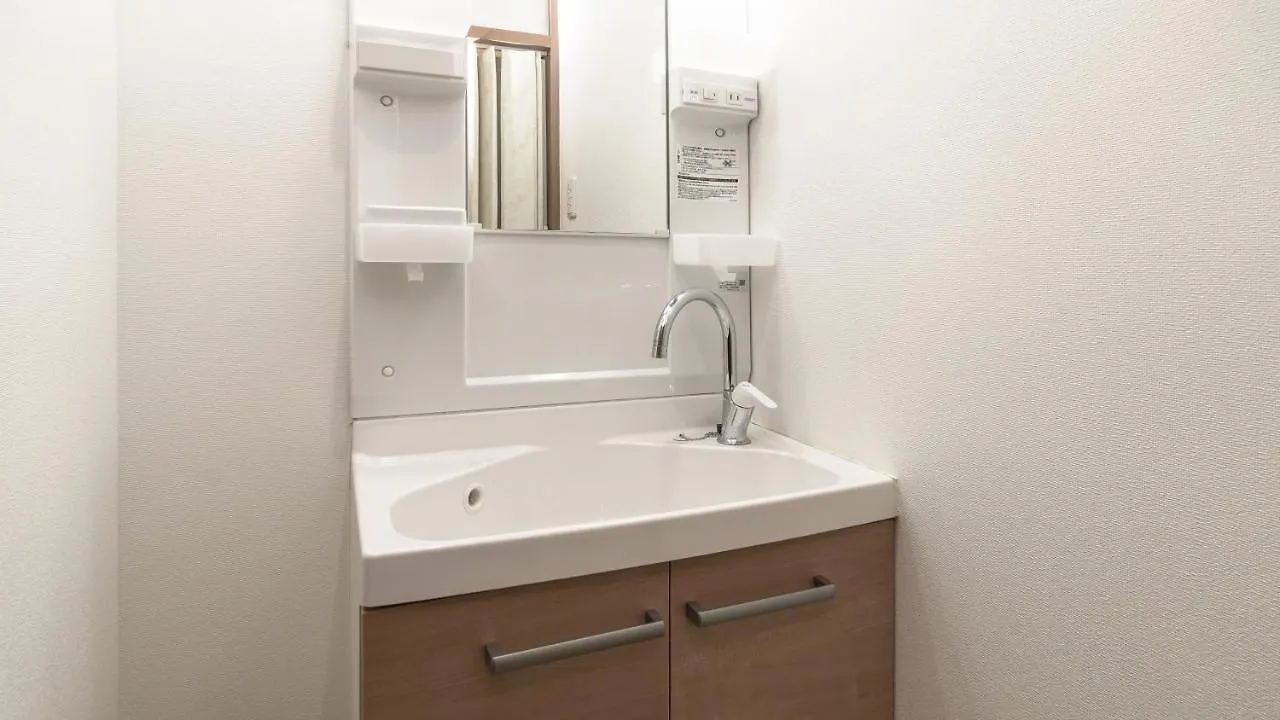 Guest house Kamon Inn Aifuka2 Kyoto