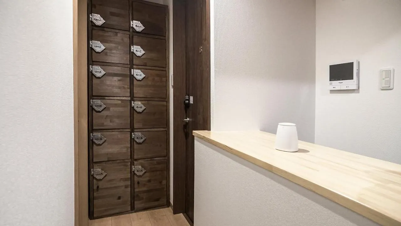 Guest house Kamon Inn Aifuka2 Kyoto